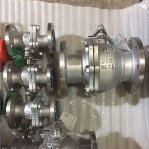 法蘭浮動(dòng)球閥