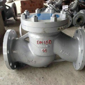 H41H升降式止回閥