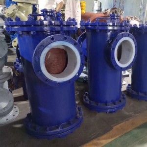 襯氟籃式過(guò)濾器