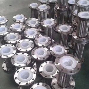 襯氟補(bǔ)償器