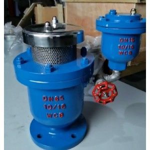 FGP4X高速組合復(fù)合式排氣閥