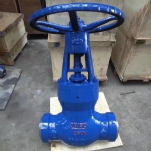 自密封電站閘閥