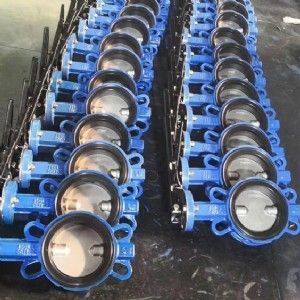 D71X手柄對夾中線蝶閥