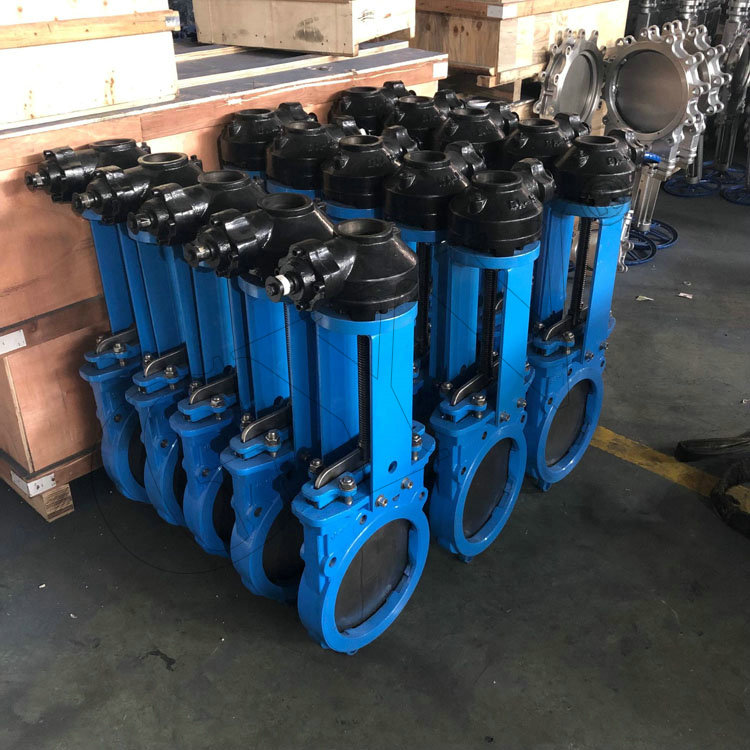 傘齒輪一體式漿液閥