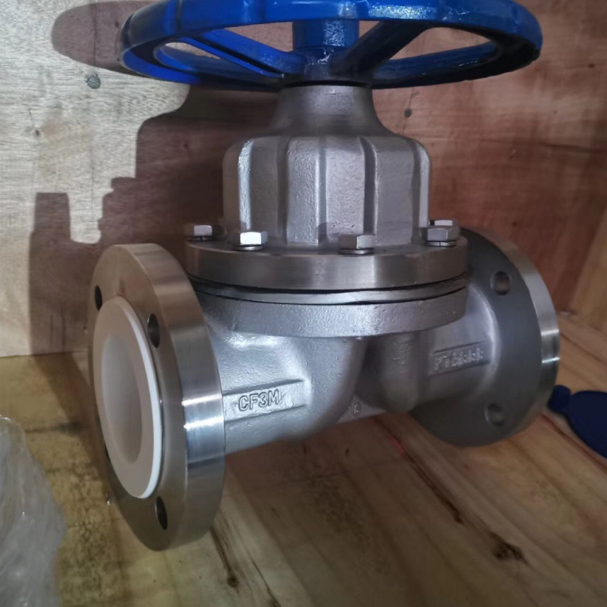 英標襯氟隔膜閥