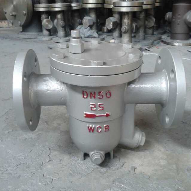 CS41H自由浮球式疏水閥