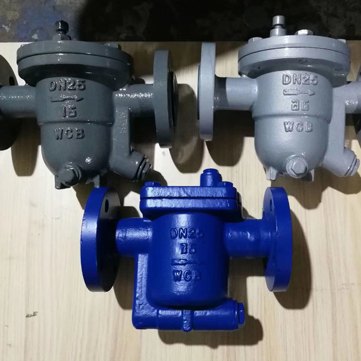 CS45H倒吊桶式疏水閥